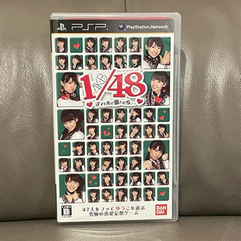 Akb48 破格 美品 ゲームソフト Akb1 48 アイドルと恋したら… 期間限定生産版の通販 By Hayates Shop｜エー