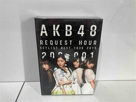 Yahoo オークション Akb48 リクエストアワーセットリストベスト1035