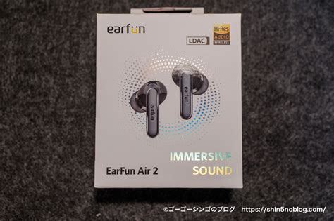 Earfun Air Ldac