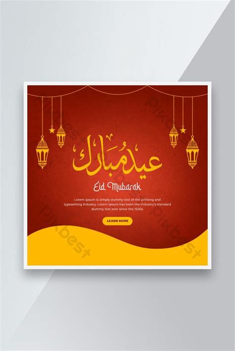 Modern Red Eid Ul Fitr Mubarak Islamic Social Media Banner Design