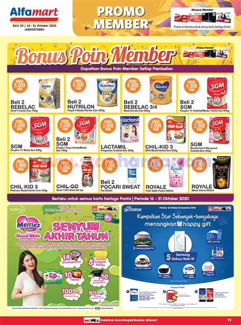 Katalog Alfamart Promo Terbaru Oktober Scanharga