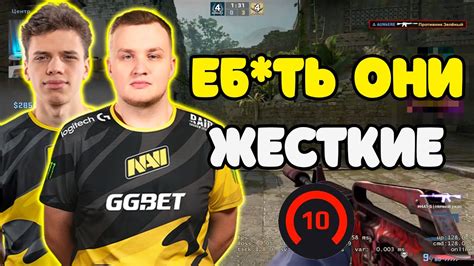 Aunkere Flamie Elo Faceit