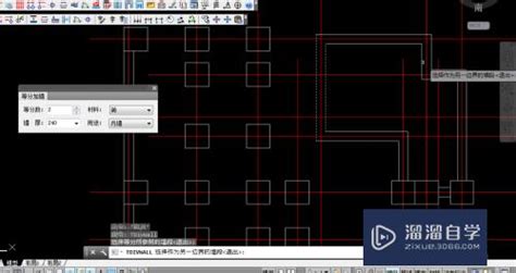 Cadt20天正怎么绘制等分墙体？溜溜自学网