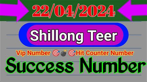 Shillong Teer Success Number Shillong Teer Vip Guti Hit Guti Teer