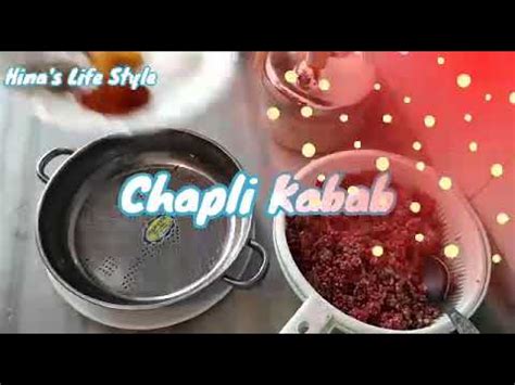 Chapli Kebab Recipe Original Peshawari Chapli Kebab Restaurant Style