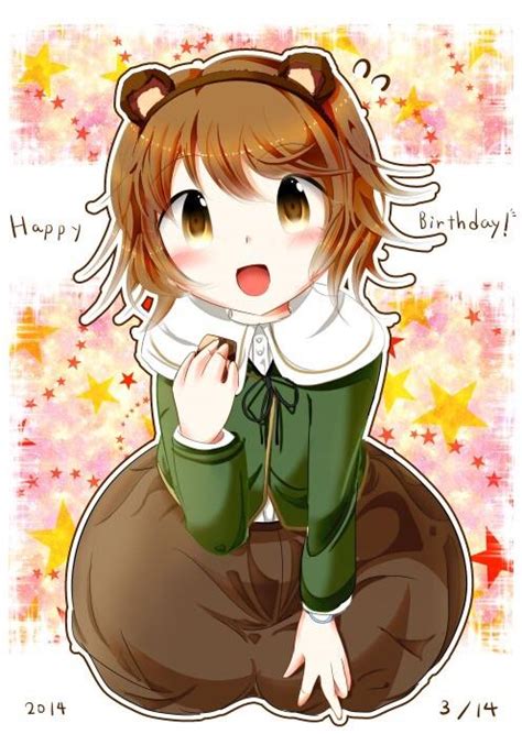 Daily Random Image Of Chihiro 154 Rultimateprogrammer