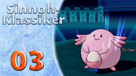 Sinnoh Klassiker 03 Online Turnier Pokémon Omega Rubin und Alpha