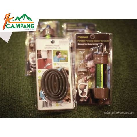 เครื่องกรองน้ำพกพา miniwell | Shopee Thailand