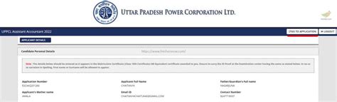 How To Fill Uppcl Assistant Accountant Online Application Form