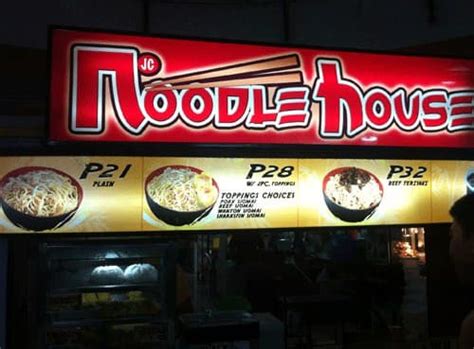 Noodle House near me in Makati Central Square - Discover Chinese Food ...