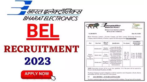 BEL Recruitment 2023 Notification Out For 16 Project Engineer Post