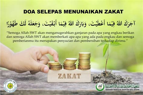 Doa Selesai Zakat Mtahwe