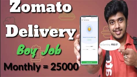 How To Join Zomato Delivery Partner App In Telugu 2022 Live Video In