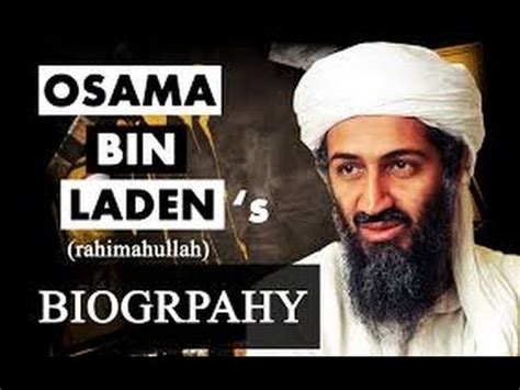 osama bin laden documentary 2017 part 2 (birth place of OSAMA ) - YouTube