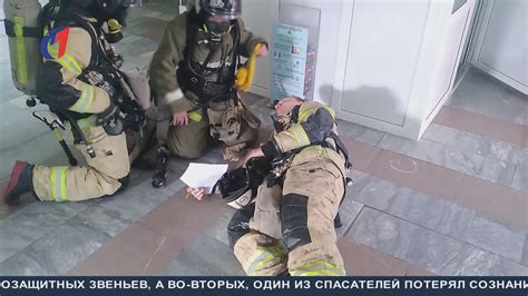 Пожарно-тактические учения. ТК «Первый Советский» - YouTube