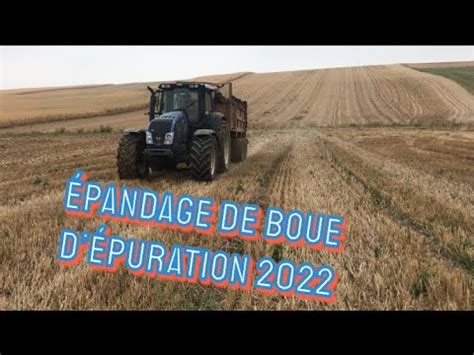 Pandage De Boue D Puration Youtube