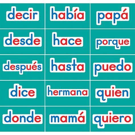 Spanish Magnetic High Frequency Words Set 1