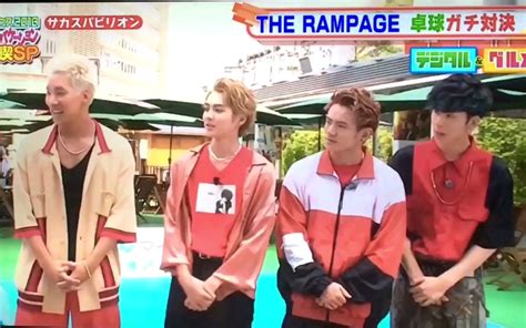 【the Rampage】吉野北人阵浦川翔平长谷川慎 乒乓球对决哔哩哔哩bilibili