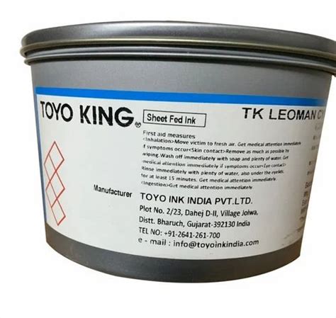 Toyo Ink Tk Leoman Cyan For Printing Bucket At Rs Kg In Ahmedabad