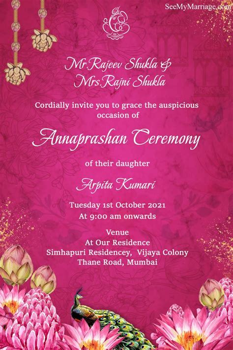 Lotus Theme Annaprashan Ceremony Invitation Card First Rice Eating