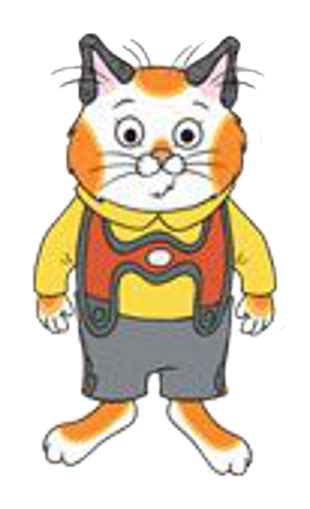 Huckle Cat The Busy World Of Richard Scarry Wiki Fandom