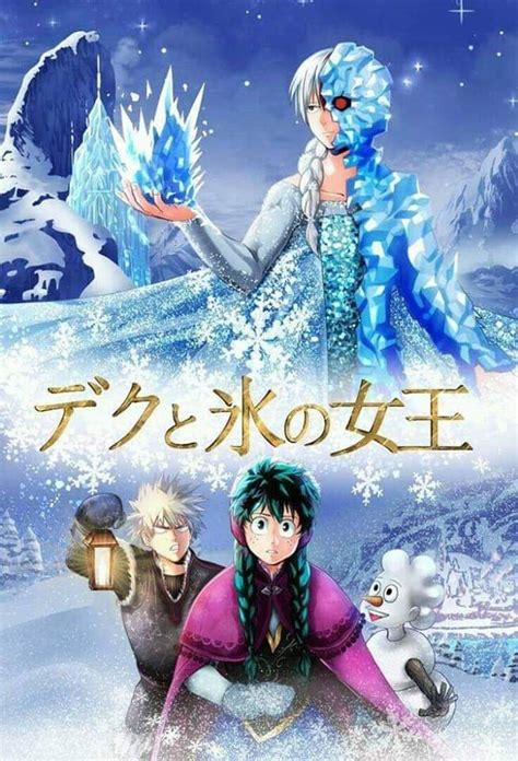 My Hero Academia X Frozen Crossover! 😂 : r/Frozen