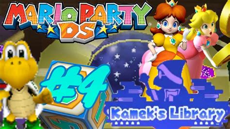 Mario Party DS 4 Story Mode Kamek S Libary WT HD YouTube