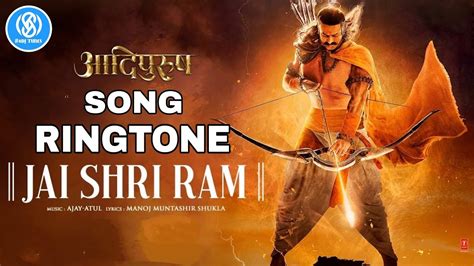 Jai Sri Ram Song Ringtone | Aadipurush | Parbash | 8DJ TUNES - YouTube