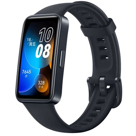 Bracelet Connectée Huawei Band 8 Noir SpaceNet Tunisie