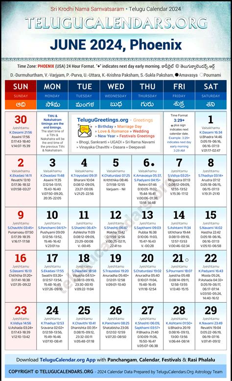 Phoenix 2024 June Telugu Calendar Festivals And Holidays In English Pdf