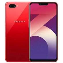 Best OPPO A3s 64GB Red Prices in Philippines