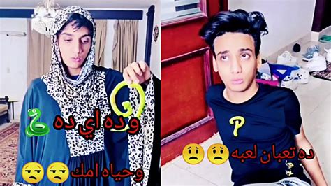 لما تعمل مقلب في امك😂😂 القيصر Youtube