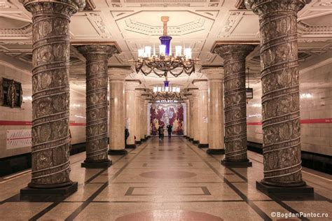 O Plimbare In Imagini Prin Statiile De Metrou Din St Petersburg