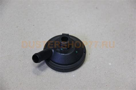 Клапан рециркуляции картерных газов Renault 8200291355 для двигателей 2 ...