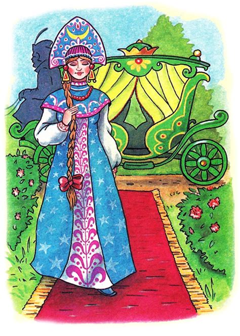 Царевна лягушка русская народная сказка читать