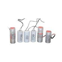 Submersible Panel Capacitors At Best Price In Bhiwani Haryana