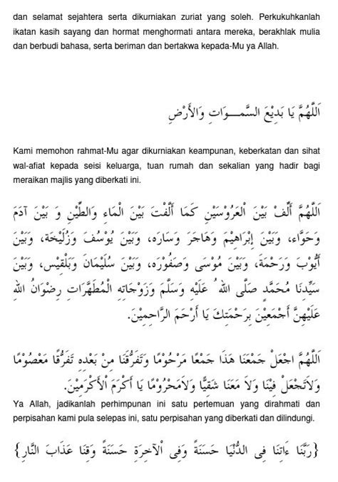 Doa Selamat Majlis Pertunangan Doa Selamat Majlis Kesyukuran Ringkas