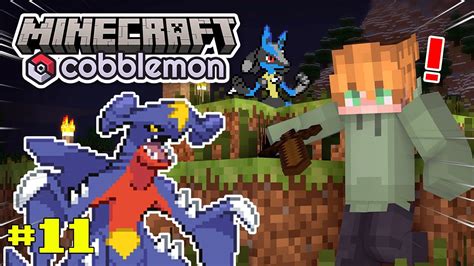 ออกตามล่า Lucario และ Garchomp Minecraft Cobblemon Ep11 Youtube