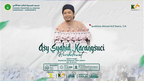 Live Asy Syahid Karangsuci Bersholawat Pondok Pesantren Al Hidayah