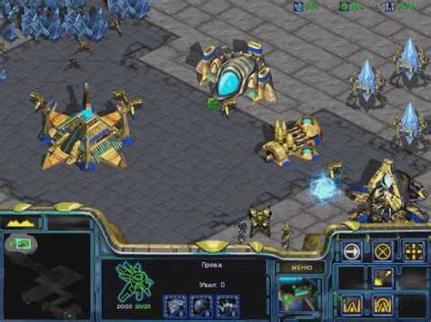 StarCraft 1 Original Protoss Campaign Mission 4 YouTube