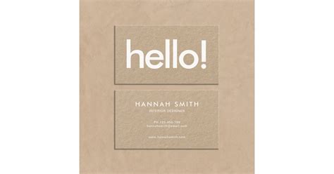 Minimalist Modern Kraft Hello Business Card Zazzle