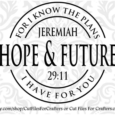 Jeremiah 29 11 Etsy