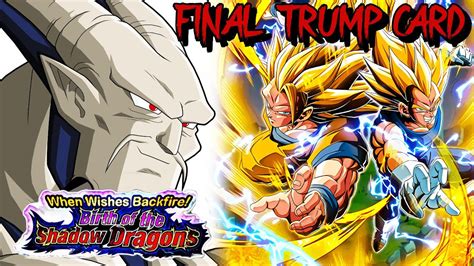 UN EVENTO MUY LARGO FINAL TRUMP CARD OMEGA SHENRON VS BIRTH OF THE