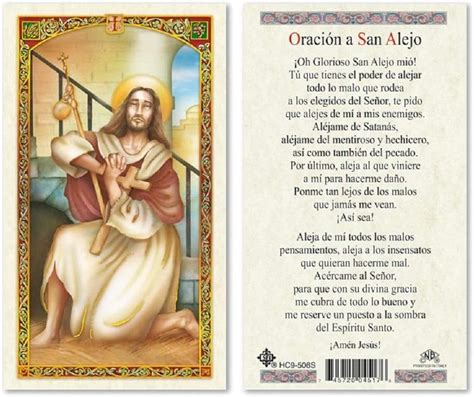 Prayer Cards SAN ALEJO Spanish 25 PKG Walmart