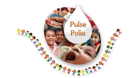 Pulse Polio Immunization Campaign