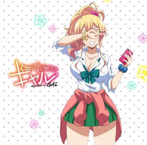 Hajimete No Gal Wiki •manga Amino En Español• Amino