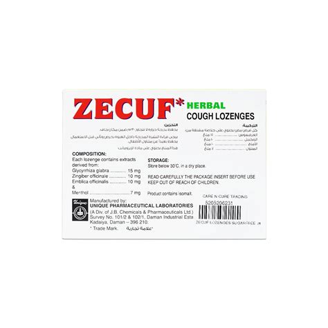 Buy Zecuf Lozenges Sugar Free 24s Online In Qatar View Usage Benefits