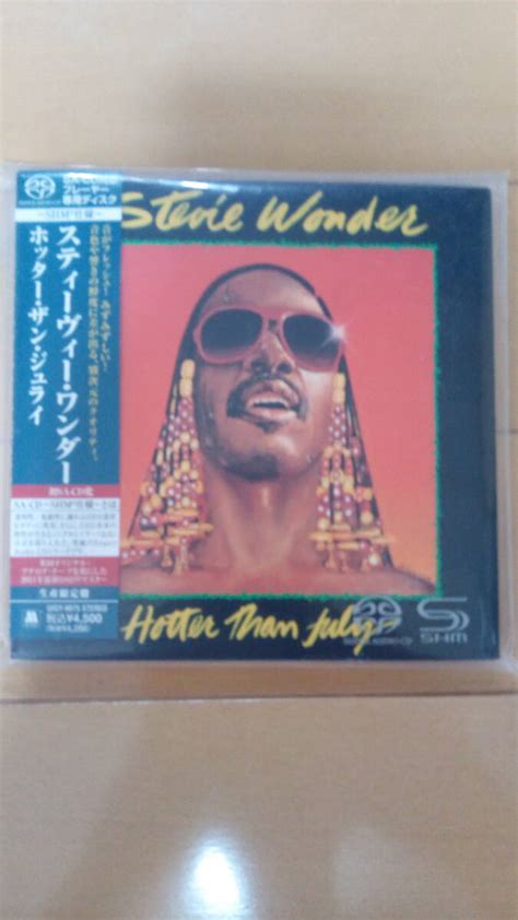 Yahoo Stevie Wonder Hotter Than July S