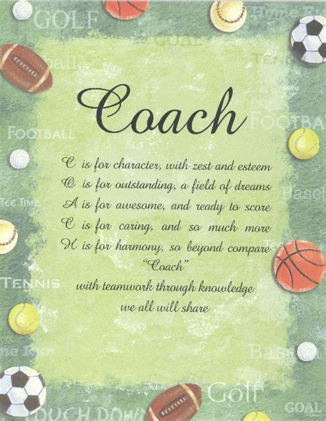 Coach Poems And Quotes. QuotesGram