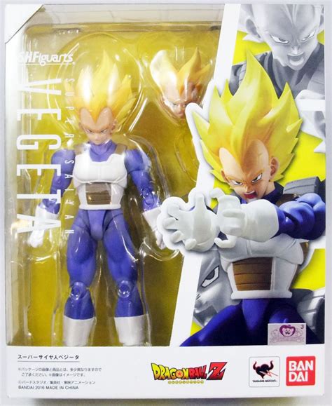 Dragonball Bandai S H Figuarts Vegeta Super Saiyan